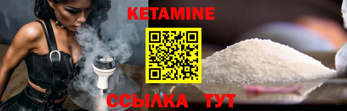ЭКСТАЗИ  Конопля  Cocaine  Ржев  Где продают наркотики?  Мефедрон   Вход с VPN  ГАШИШ  ГАШ 