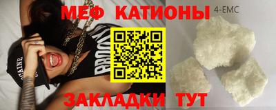 тгк Пушкино