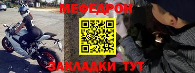 тгк Пушкино