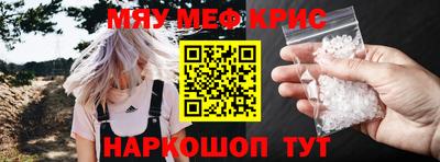 кокаин колумбия Рязань