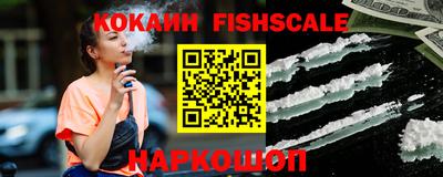 тгк Пушкино