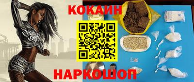 jwh Пыть-Ях