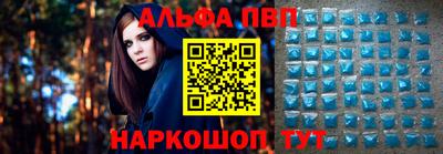jwh Пыть-Ях