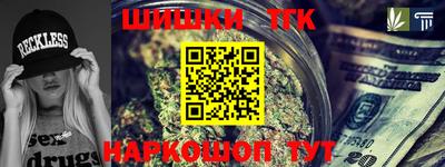 jwh Пыть-Ях