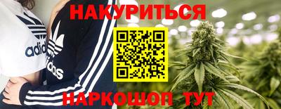 jwh Пыть-Ях