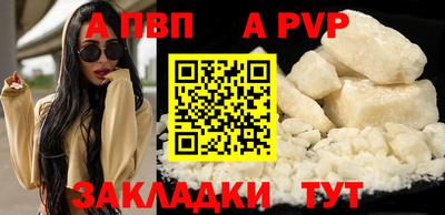 мяу мяу мука Пугачёв