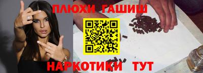 мяу мяу мука Пугачёв