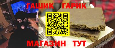 марки lsd Рузаевка