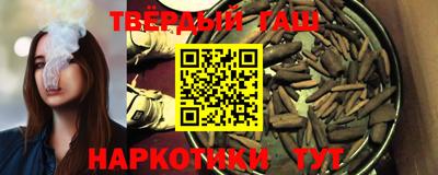 jwh Пыть-Ях