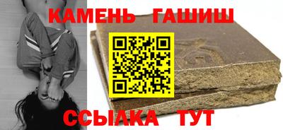 мяу мяу мука Пугачёв