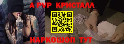 кокаин колумбия Рязань