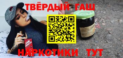 jwh Пыть-Ях