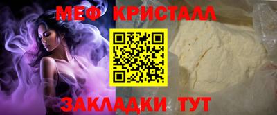 марки lsd Рузаевка